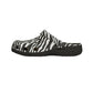 Zebra Print EVA Foam Clogs for Comfortable & Fun Footwear, Garden Shoes, Casual Slippers, Trendy Summer Footwear
